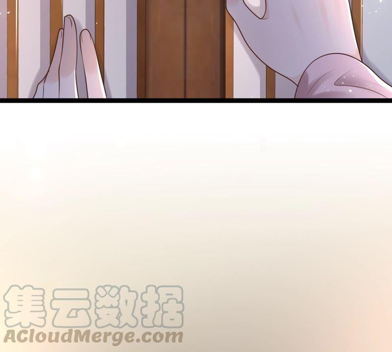 战神狂妃：凤倾天下韩漫全集-第141话 胆子是不小无删减无遮挡章节图片 