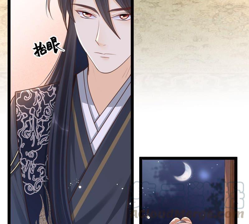 战神狂妃：凤倾天下韩漫全集-第141话 胆子是不小无删减无遮挡章节图片 