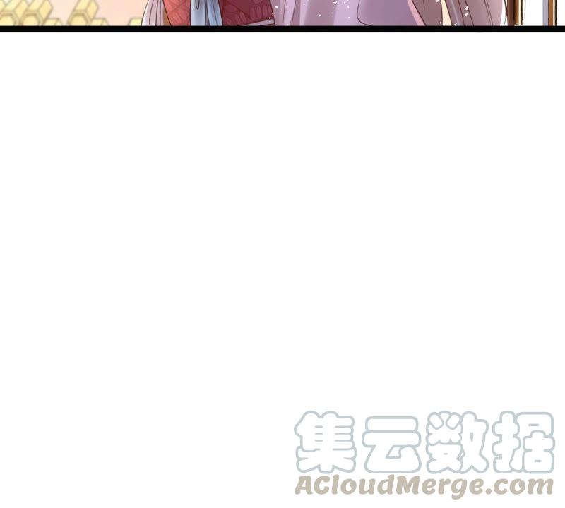 战神狂妃：凤倾天下韩漫全集-第141话 胆子是不小无删减无遮挡章节图片 