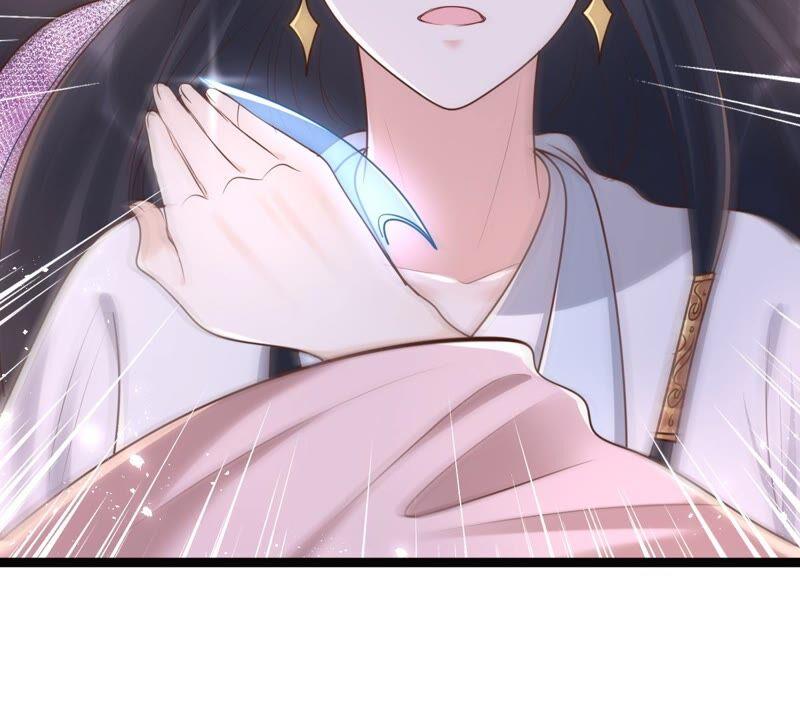 战神狂妃：凤倾天下韩漫全集-第141话 胆子是不小无删减无遮挡章节图片 