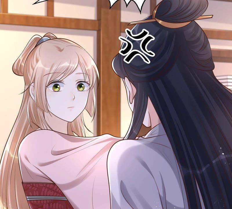 战神狂妃：凤倾天下韩漫全集-第141话 胆子是不小无删减无遮挡章节图片 