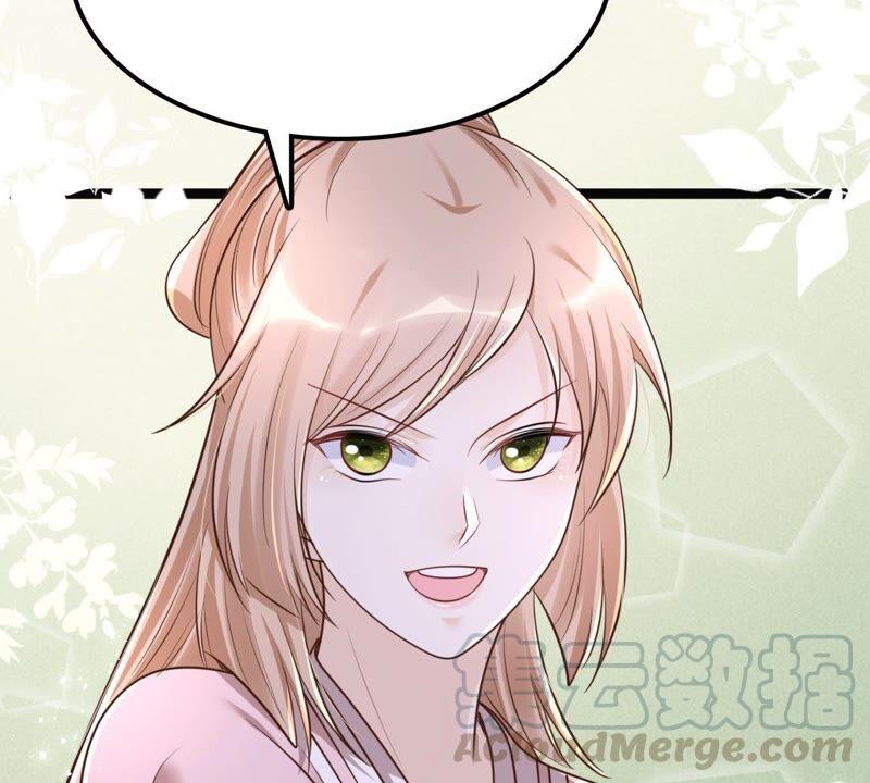 战神狂妃：凤倾天下韩漫全集-第141话 胆子是不小无删减无遮挡章节图片 