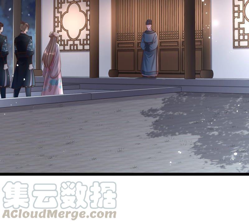 战神狂妃：凤倾天下韩漫全集-第141话 胆子是不小无删减无遮挡章节图片 