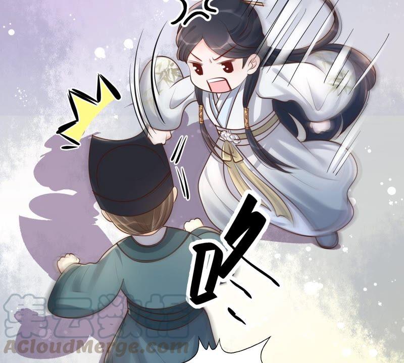 战神狂妃：凤倾天下韩漫全集-第141话 胆子是不小无删减无遮挡章节图片 