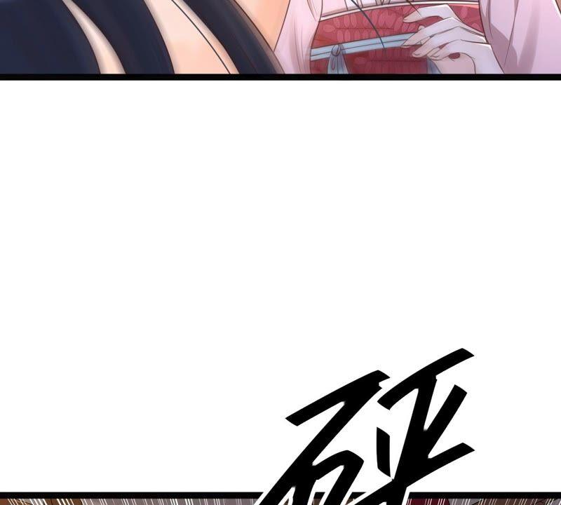 战神狂妃：凤倾天下韩漫全集-第141话 胆子是不小无删减无遮挡章节图片 