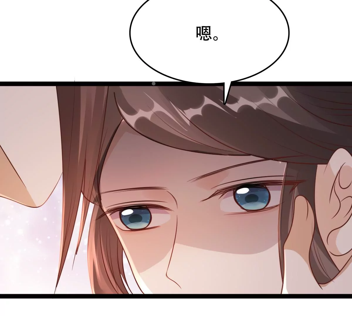 战神狂妃：凤倾天下韩漫全集-第200话 一报还一报无删减无遮挡章节图片 