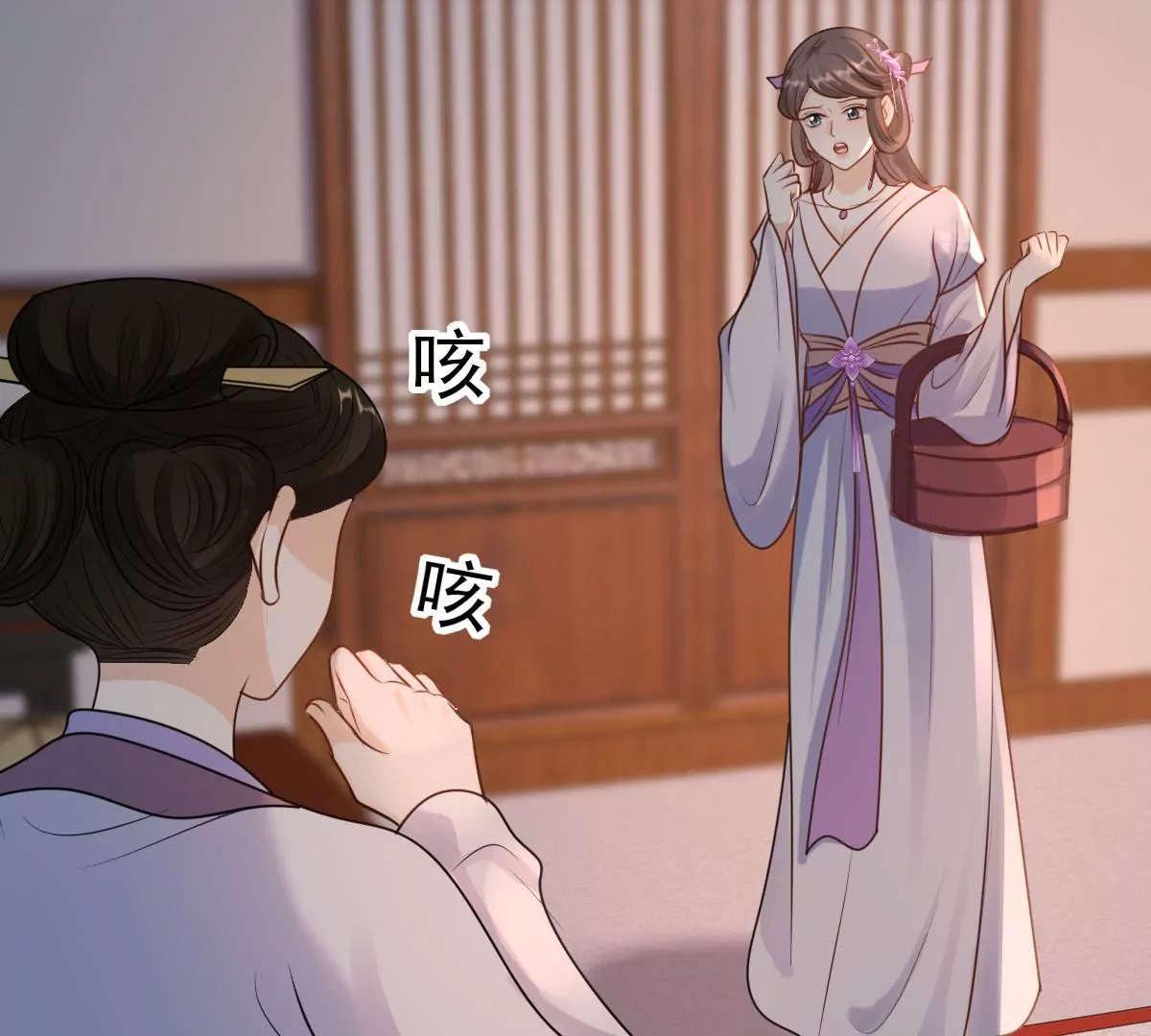 战神狂妃：凤倾天下韩漫全集-第200话 一报还一报无删减无遮挡章节图片 