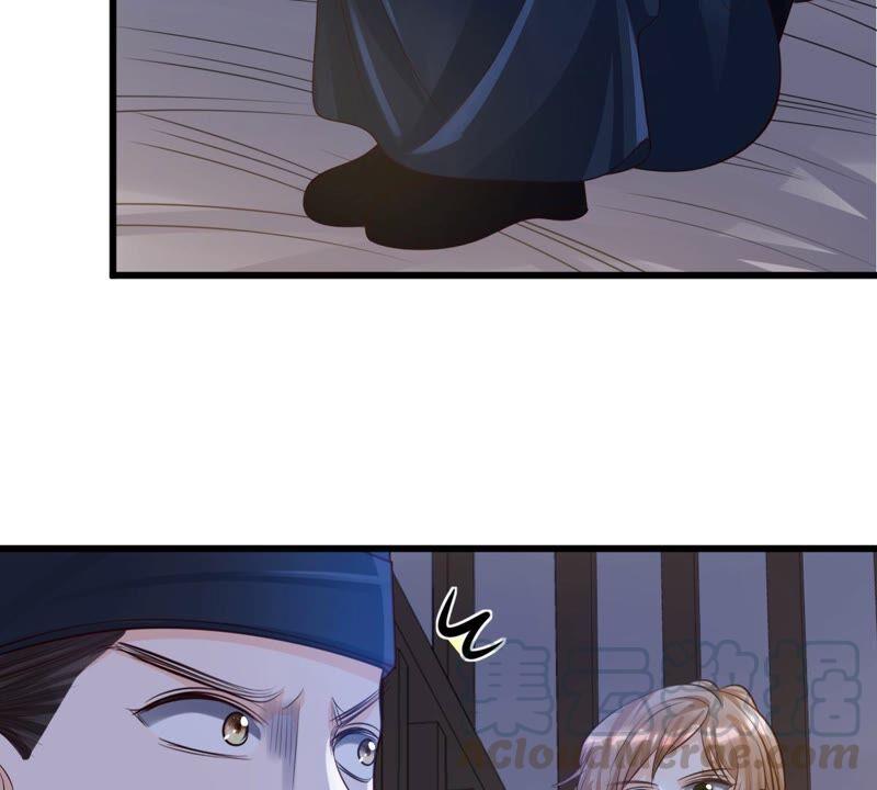 战神狂妃：凤倾天下韩漫全集-第143话 亲自审问无删减无遮挡章节图片 