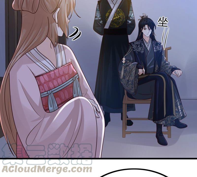 战神狂妃：凤倾天下韩漫全集-第143话 亲自审问无删减无遮挡章节图片 