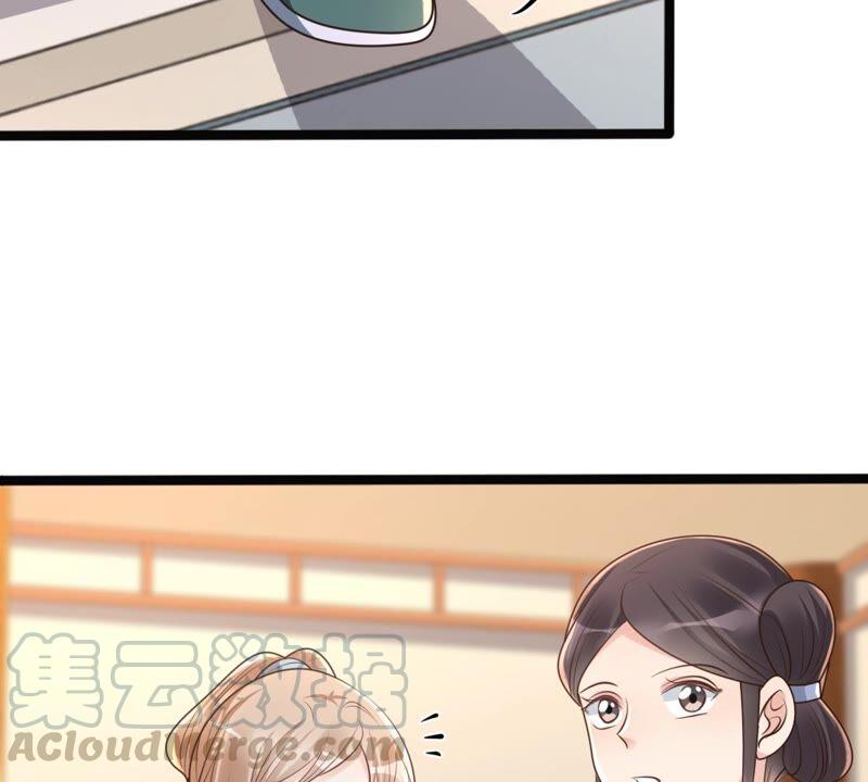 战神狂妃：凤倾天下韩漫全集-第144话 他的好无删减无遮挡章节图片 