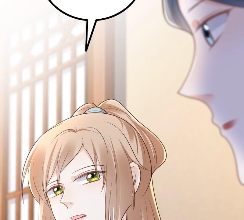 战神狂妃：凤倾天下韩漫全集-第144话 他的好无删减无遮挡章节图片 