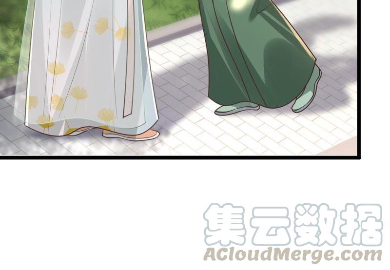 战神狂妃：凤倾天下韩漫全集-第145话 夺权？想得美！无删减无遮挡章节图片 