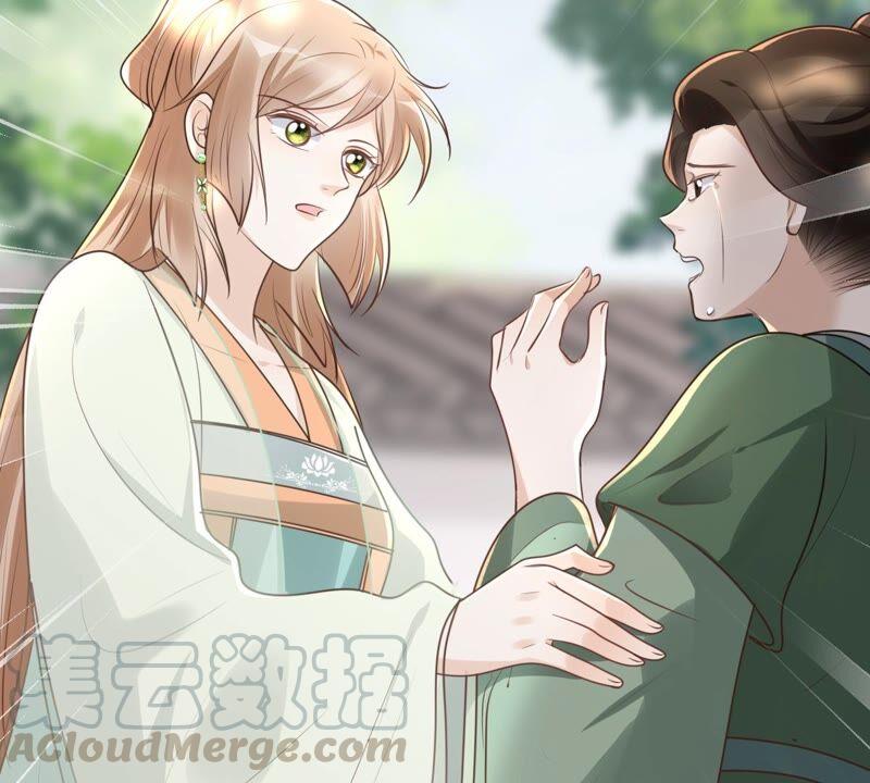 战神狂妃：凤倾天下韩漫全集-第145话 夺权？想得美！无删减无遮挡章节图片 