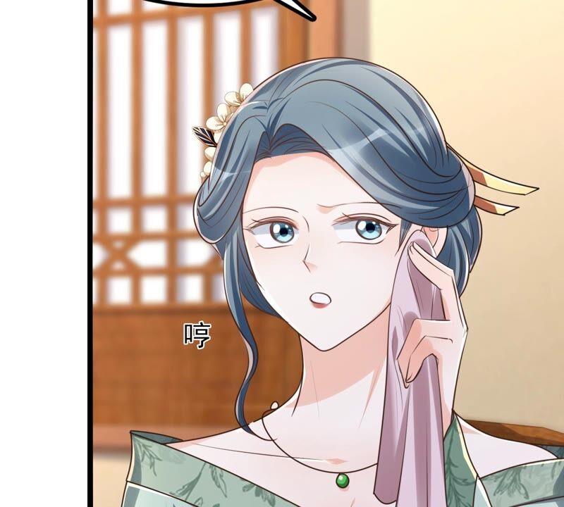 战神狂妃：凤倾天下韩漫全集-第145话 夺权？想得美！无删减无遮挡章节图片 