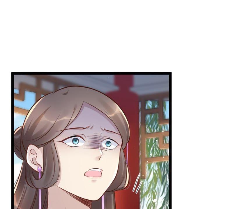 战神狂妃：凤倾天下韩漫全集-第146话 交换的条件无删减无遮挡章节图片 