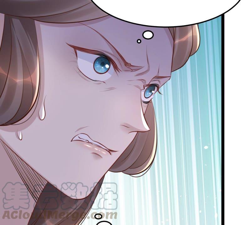 战神狂妃：凤倾天下韩漫全集-第146话 交换的条件无删减无遮挡章节图片 