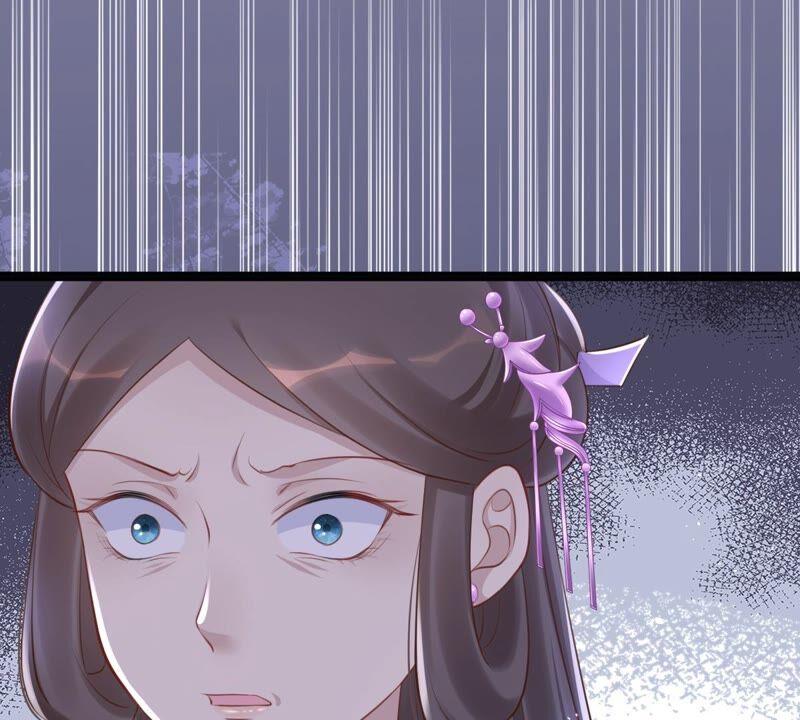 战神狂妃：凤倾天下韩漫全集-第146话 交换的条件无删减无遮挡章节图片 