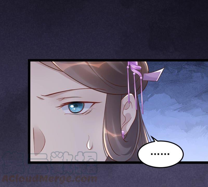 战神狂妃：凤倾天下韩漫全集-第146话 交换的条件无删减无遮挡章节图片 