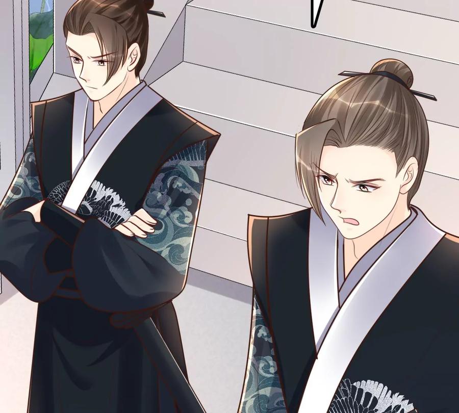战神狂妃：凤倾天下韩漫全集-第147话 不许单独跟男人见面无删减无遮挡章节图片 