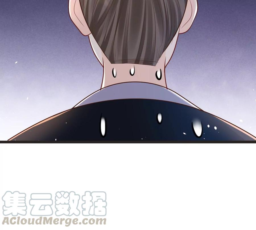 战神狂妃：凤倾天下韩漫全集-第147话 不许单独跟男人见面无删减无遮挡章节图片 