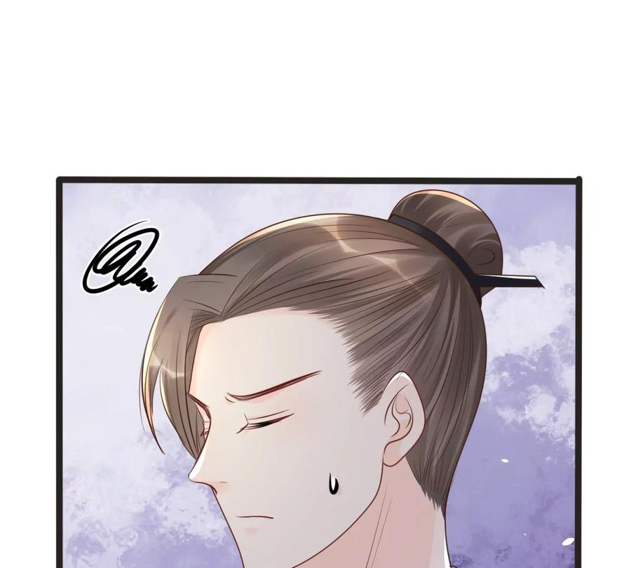 战神狂妃：凤倾天下韩漫全集-第147话 不许单独跟男人见面无删减无遮挡章节图片 