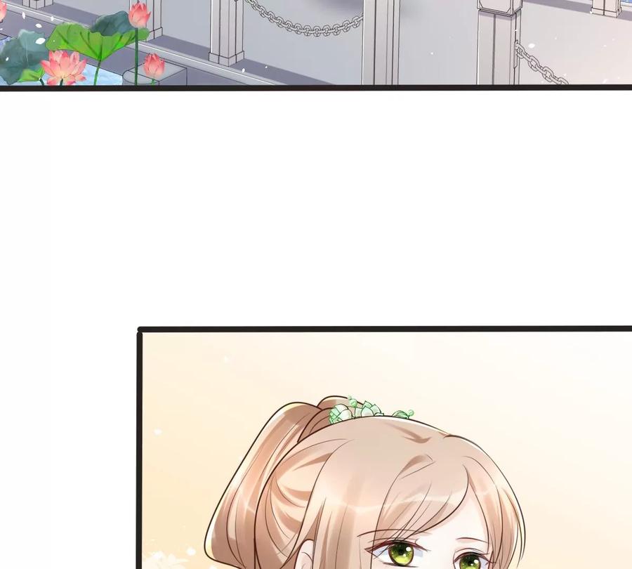 战神狂妃：凤倾天下韩漫全集-第147话 不许单独跟男人见面无删减无遮挡章节图片 