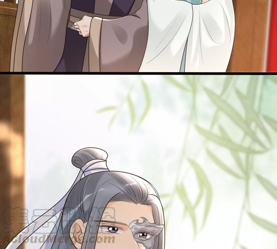 战神狂妃：凤倾天下韩漫全集-第148话 你是世界上最好的人无删减无遮挡章节图片 