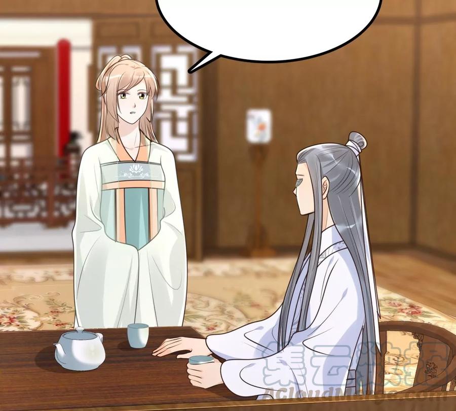 战神狂妃：凤倾天下韩漫全集-第148话 你是世界上最好的人无删减无遮挡章节图片 
