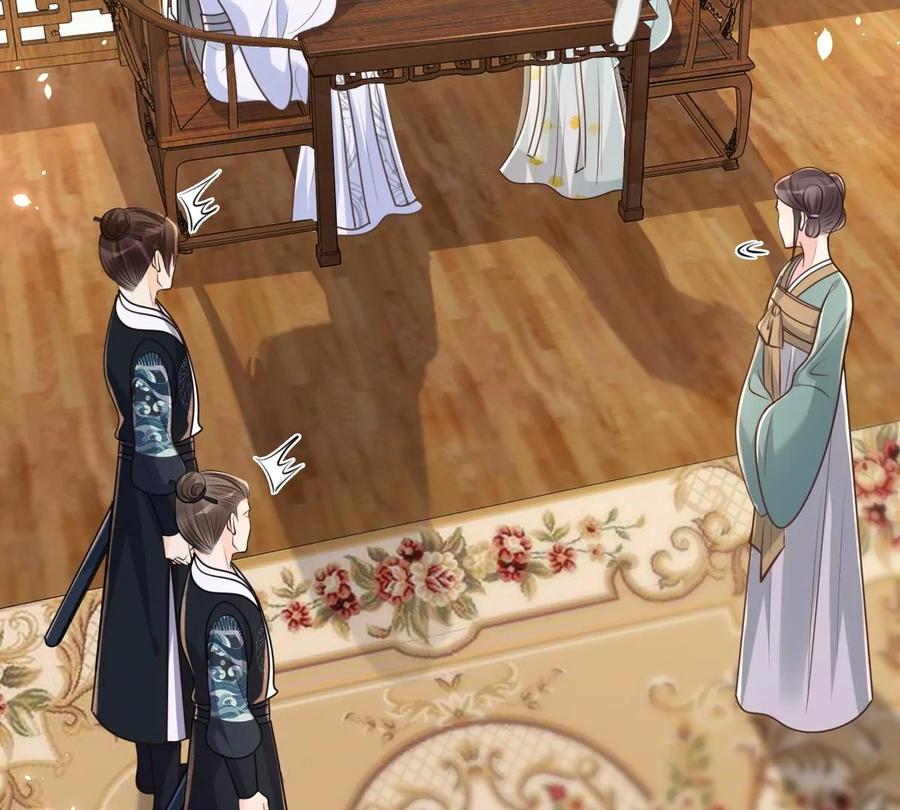 战神狂妃：凤倾天下韩漫全集-第148话 你是世界上最好的人无删减无遮挡章节图片 