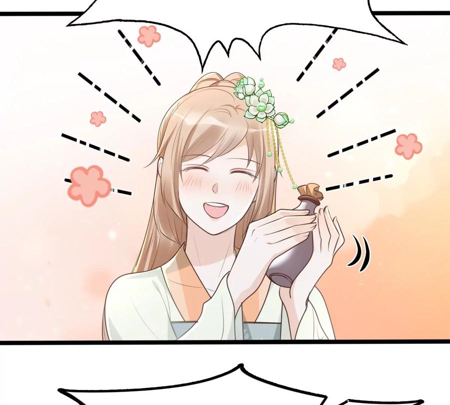 战神狂妃：凤倾天下韩漫全集-第148话 你是世界上最好的人无删减无遮挡章节图片 