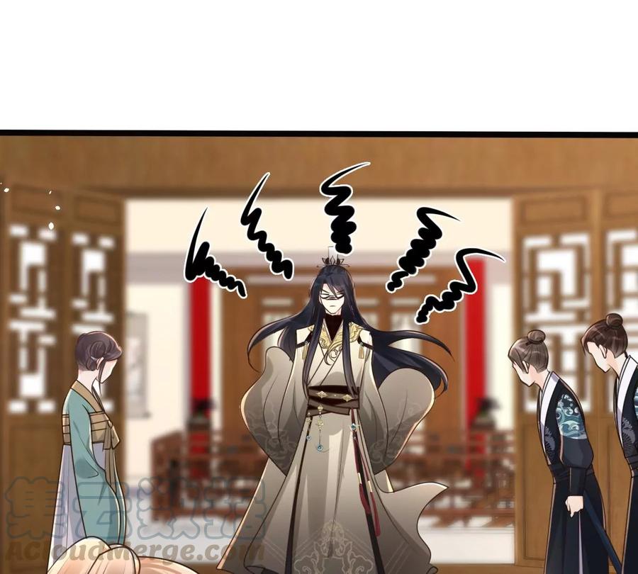 战神狂妃：凤倾天下韩漫全集-第148话 你是世界上最好的人无删减无遮挡章节图片 