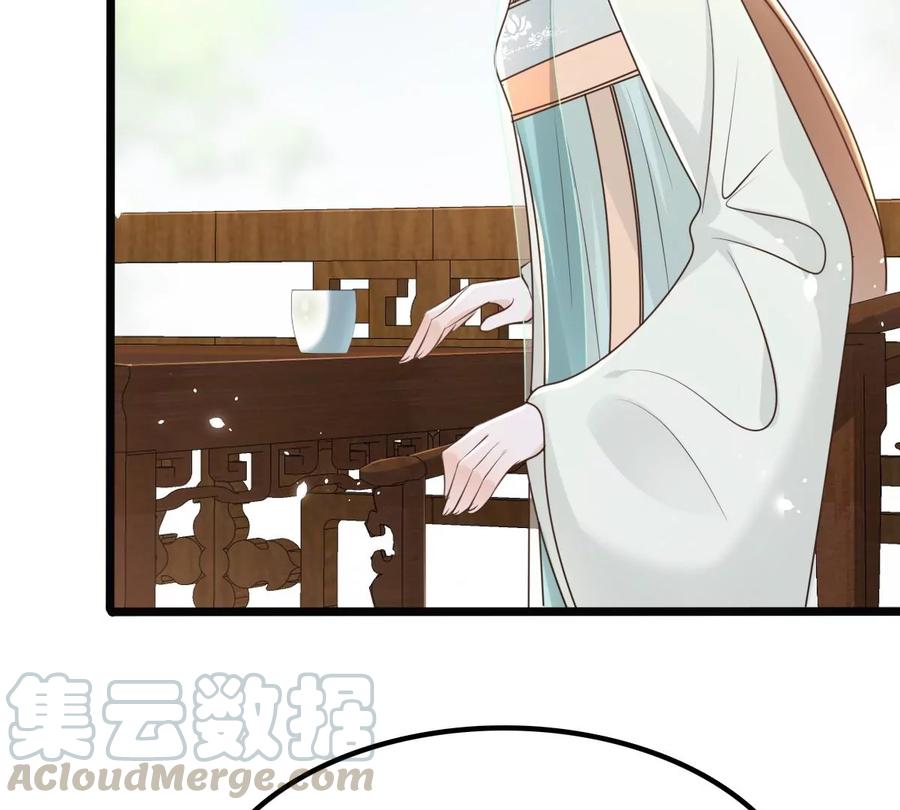 战神狂妃：凤倾天下韩漫全集-第148话 你是世界上最好的人无删减无遮挡章节图片 