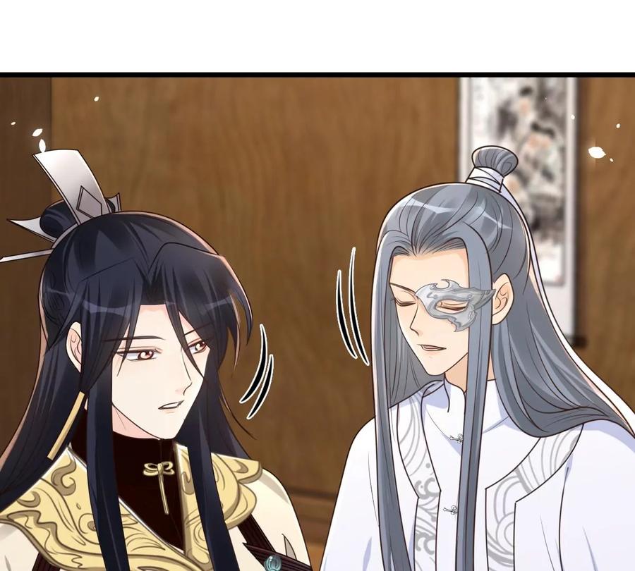 战神狂妃：凤倾天下韩漫全集-第149话 送羊入虎口？无删减无遮挡章节图片 