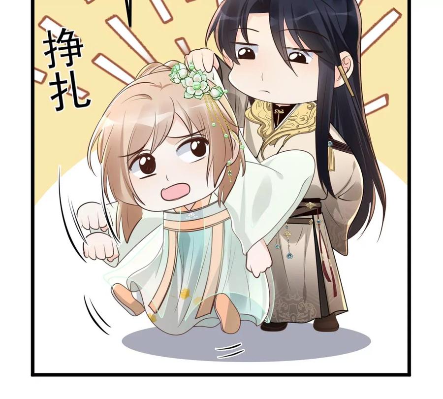 战神狂妃：凤倾天下韩漫全集-第149话 送羊入虎口？无删减无遮挡章节图片 
