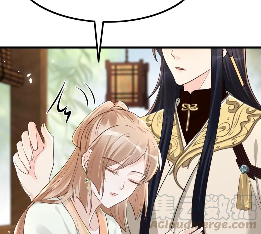战神狂妃：凤倾天下韩漫全集-第149话 送羊入虎口？无删减无遮挡章节图片 