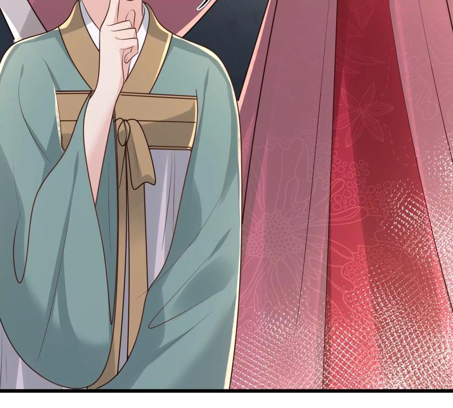 战神狂妃：凤倾天下韩漫全集-第149话 送羊入虎口？无删减无遮挡章节图片 