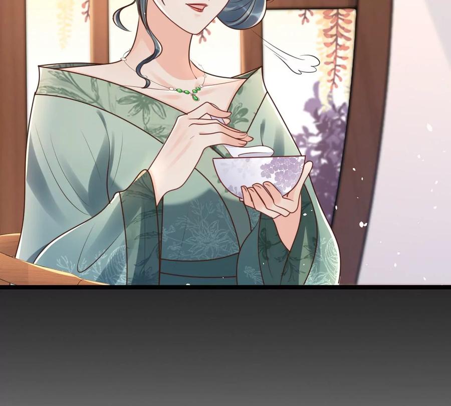 战神狂妃：凤倾天下韩漫全集-第150话 生母，仇恨无删减无遮挡章节图片 