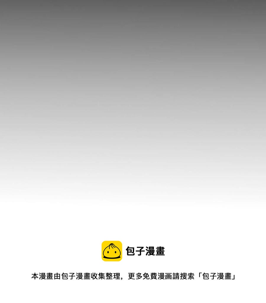 战神狂妃：凤倾天下韩漫全集-第150话 生母，仇恨无删减无遮挡章节图片 