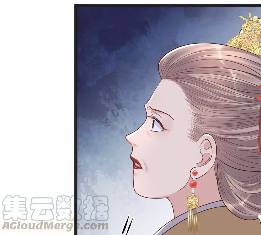 战神狂妃：凤倾天下韩漫全集-第150话 生母，仇恨无删减无遮挡章节图片 