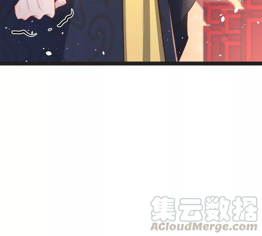 战神狂妃：凤倾天下韩漫全集-第150话 生母，仇恨无删减无遮挡章节图片 