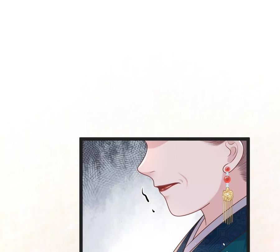 战神狂妃：凤倾天下韩漫全集-第150话 生母，仇恨无删减无遮挡章节图片 