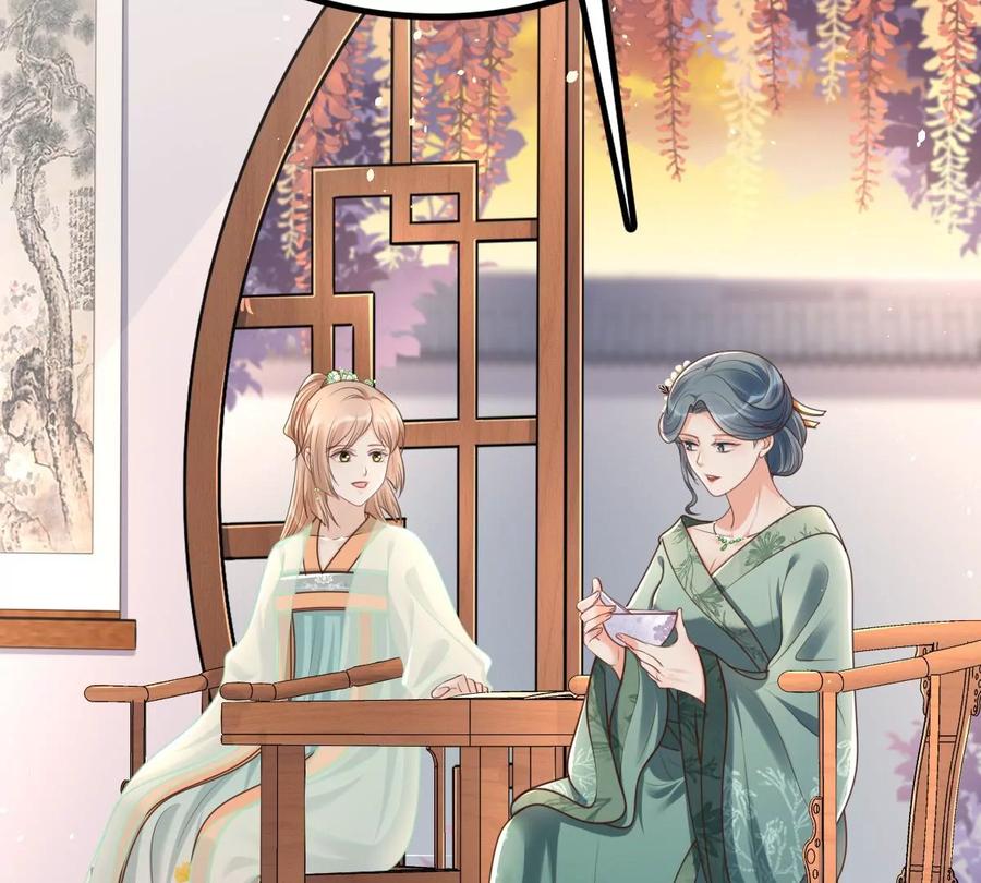 战神狂妃：凤倾天下韩漫全集-第150话 生母，仇恨无删减无遮挡章节图片 