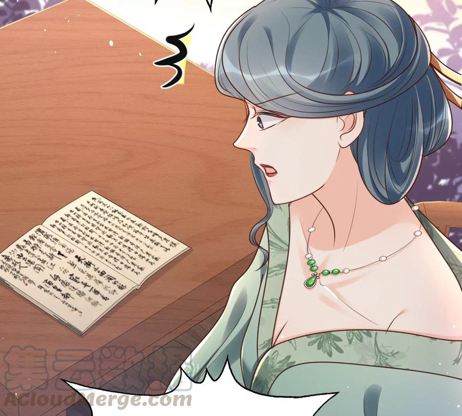战神狂妃：凤倾天下韩漫全集-第150话 生母，仇恨无删减无遮挡章节图片 