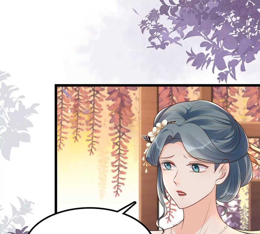 战神狂妃：凤倾天下韩漫全集-第150话 生母，仇恨无删减无遮挡章节图片 