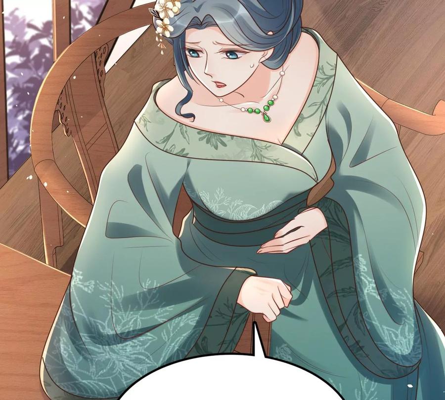 战神狂妃：凤倾天下韩漫全集-第150话 生母，仇恨无删减无遮挡章节图片 