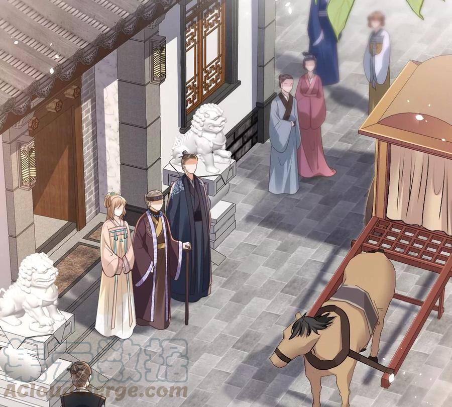 战神狂妃：凤倾天下韩漫全集-第151话 皇家马车无删减无遮挡章节图片 