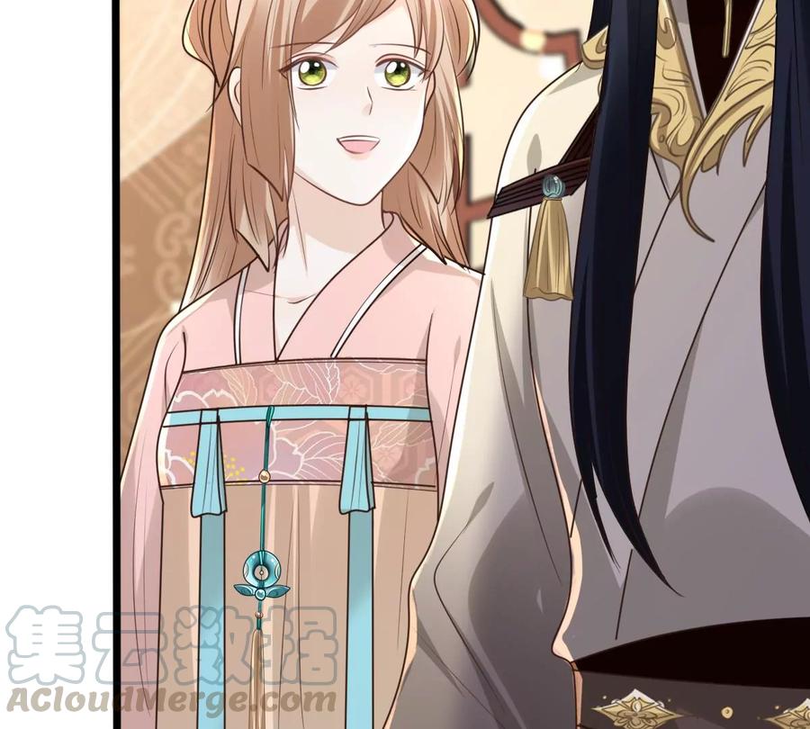战神狂妃：凤倾天下韩漫全集-第151话 皇家马车无删减无遮挡章节图片 