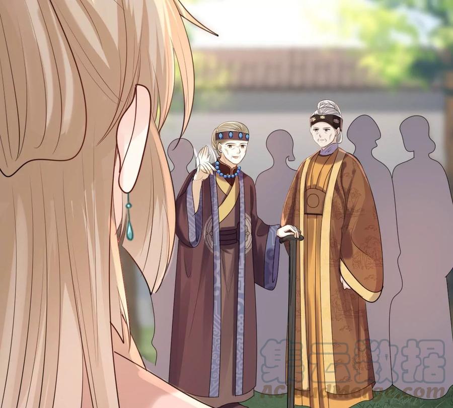 战神狂妃：凤倾天下韩漫全集-第152话 挑衅无删减无遮挡章节图片 