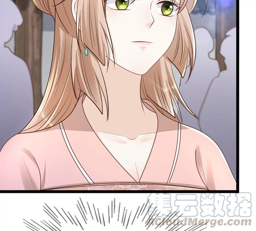 战神狂妃：凤倾天下韩漫全集-第152话 挑衅无删减无遮挡章节图片 