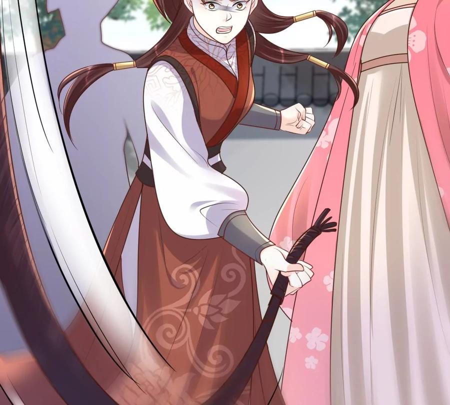 战神狂妃：凤倾天下韩漫全集-第152话 挑衅无删减无遮挡章节图片 